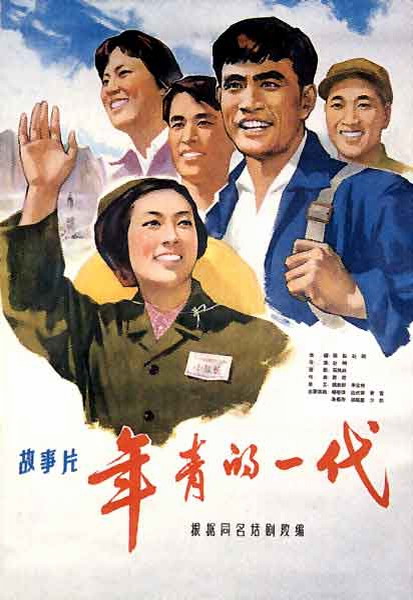 筑波技術大学Marketing Degree Certificate